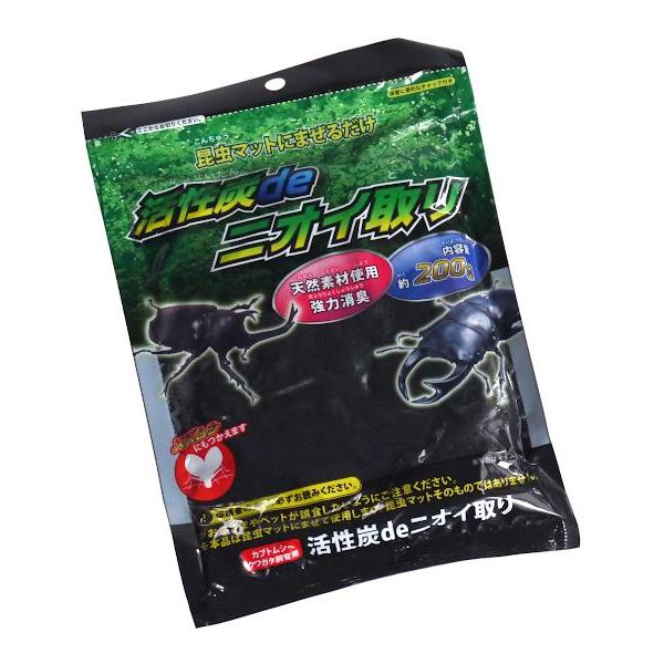 昆虫飼育専用の活性炭です。飼育ケース内のイヤなニオイを強力消臭します。昆虫マット2Lに約60gの活性炭を混ぜるだけで、約1~2週間消臭効果がございます。スズムシにもお使いいただけます。保管に便利なチャック付きです。※昆虫マットに混ぜて使用す...