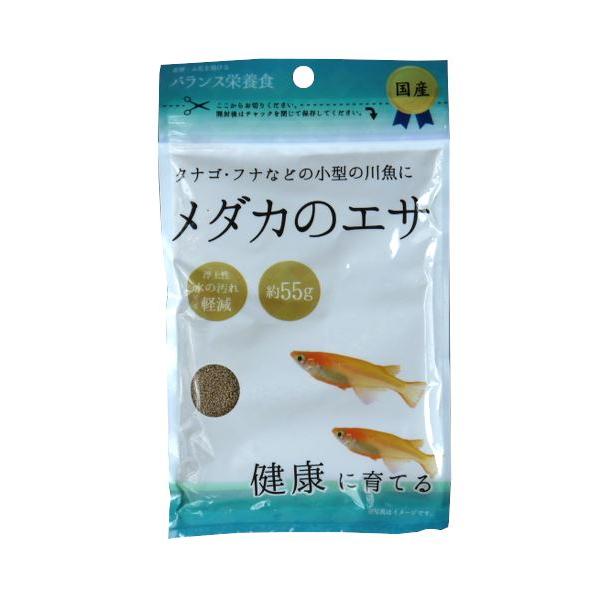 メダカのエサ ５５ｇ 2ero 100円雑貨 日用品卸 Bababa 通販 Yahoo ショッピング