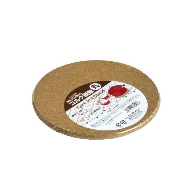 ~ RN a19cm (100~Vbv 100~ψ 100ψ 100)