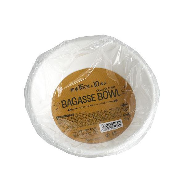 バガスボウル、10枚入りです。さとうきびを絞った後の繊維を使ったボウルです。電子レンジで使用できます。パーティーやBBQの簡易食器として手軽に使用できます。※使い捨ての製品です※オーブン・オーブントースター・熱湯 非対応●1枚のサイズ(約)...
