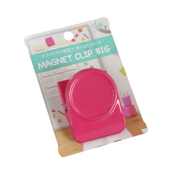 マグネットクリップです。大きめサイズのマグネットクリップです。強い力で紙などを挟みます。冷蔵庫やロッカーなど、オフィスやご家庭でお使いいただけます。※色の指定はできません●サイズ(約)・51×65×奥行35mm●材質・スチール 磁石●用途・...