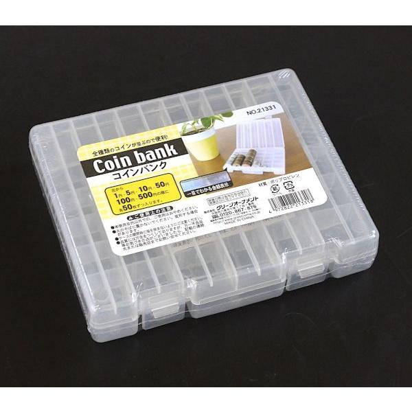 kawauchi_2gro78018_2_d_20250924120610