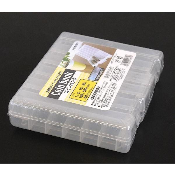 kawauchi_2gro78018_3_d_20250924120610