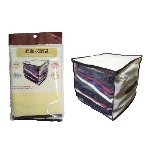 収納袋 衣類用 幅４０ 奥行４０ 高さ４０ｃｍ Buyee Buyee Japanese Proxy Service Buy From Japan Bot Online