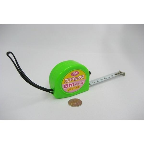 100均スマホ自転車に止める