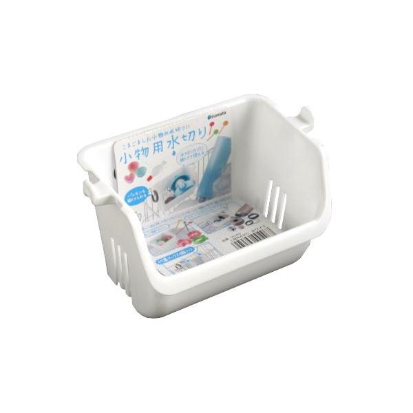 小物用の水切りです。水切りカゴに掛けて使えます。フック2個付きで、水筒などのゴムパッキンが掛けられます。バラバラになりやすい細かいキッチン小物の水切りに便利です。※水切りカゴの形状によっては掛からない場合がございます●サイズ(約)141×1...