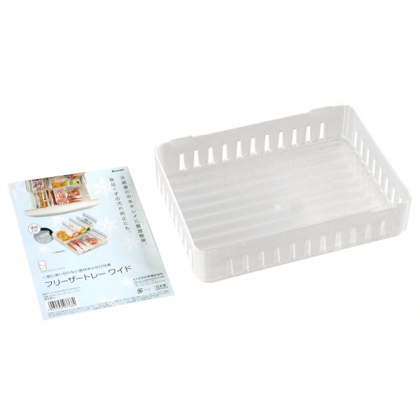 〇冷凍庫の収納トレイです。冷凍庫の中をきれいに整理整頓できます。連結できるフック付きです。小分けにしたフリーザーバッグなどの収納に便利です。※煮沸消毒、食器洗い乾燥機　非対応●外寸（約）・１６．９×２２．４×高さ４．９ｃｍ●色・クリアー●耐...