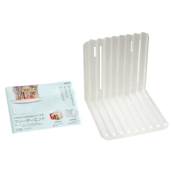 〇冷凍庫用のスタンドです。冷凍食材を立てて収納できます。使いたいものがすぐわかり、サッと取り出せます。同じ商品を組み合わせれば、スライド式スタンドとしてお使いいただけます。※煮沸消毒、食器洗い乾燥機　非対応●外寸（約）・１３．９×１４．３×...