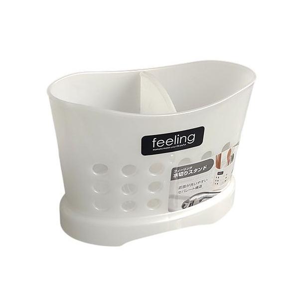 水切りスタンドです。お箸・スプーン・フォーク等を水切りできます。底面はセパレート構造で簡単に分解・洗浄できます。●サイズ(約)・幅160×奥行84×高さ120mm●色・パールホワイト●耐熱120度●原料樹脂・ポリプロピレン●用途・カトラリー...