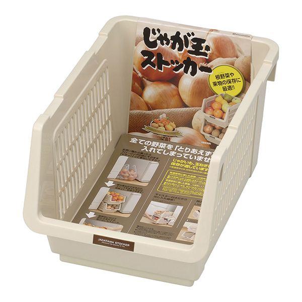 ストッカーです。根菜や果物の常温保存に適したストッカーです。底面のスライドバーを引き出して同商品の積み重ねができます。キャスター付きで、台所のすき間でも出し入れ簡単です。●サイズ(約)・239×346×高さ200mm●耐荷重(約)・10kg...
