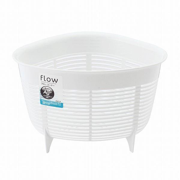 三角コーナーです。シンクのコーナーに沿う丸みのあるなめらかなフォルムです。無機系抗菌剤バクテキラーを使用しております。野菜くずや生ごみの水を切って捨てられます。●外寸（約）・２０２×１３６×高さ１３４ｍｍ●色・ホワイト●耐熱１２０度●原料樹...