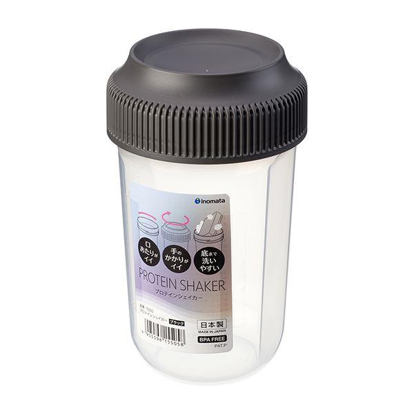 プロテインシェイカーです。しっかり混ぜやすく、口あたりがいい飲み口です。蓋は手のかかりがよく開け閉めしやすいです。底までしっかり洗えます。※電子レンジ・食器洗浄機・乾燥機 非対応●サイズ(約)・直径90×高さ152mm●容量(約)・560m...