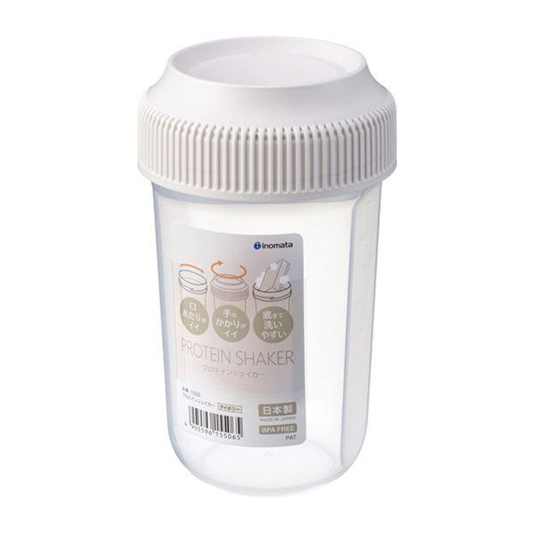 プロテインシェイカーです。しっかり混ぜやすく、口あたりがいい飲み口です。蓋は手のかかりがよく開け閉めしやすいです。底までしっかり洗えます。※電子レンジ・食器洗浄機・乾燥機 非対応●サイズ(約)・直径90×高さ152mm●容量(約)・560m...