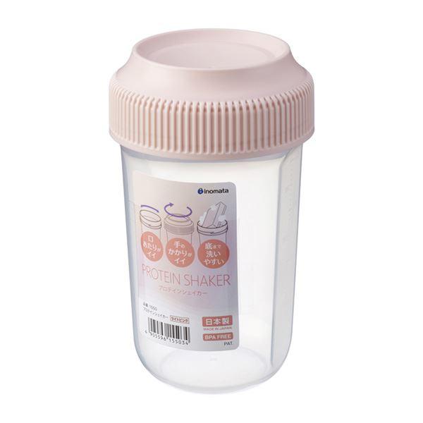 プロテインシェイカーです。しっかり混ぜやすく、口あたりがいい飲み口です。蓋は手のかかりがよく開け閉めしやすいです。底までしっかり洗えます。※電子レンジ・食器洗浄機・乾燥機 非対応●サイズ(約)・直径90×高さ152mm●容量(約)・560m...