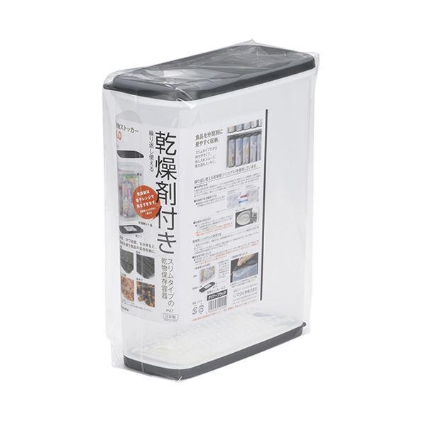 乾物ストッカーです。スリムタイプで持ちやすく出し入れがスムーズです。中身も見えてスッキリ保管できます。くり返し使える乾燥剤付きです。乾燥剤は電子レンジで再生できます。食品を入れたまま底フタを外して乾燥剤を出し入れできます。湿気を嫌う食品の保...