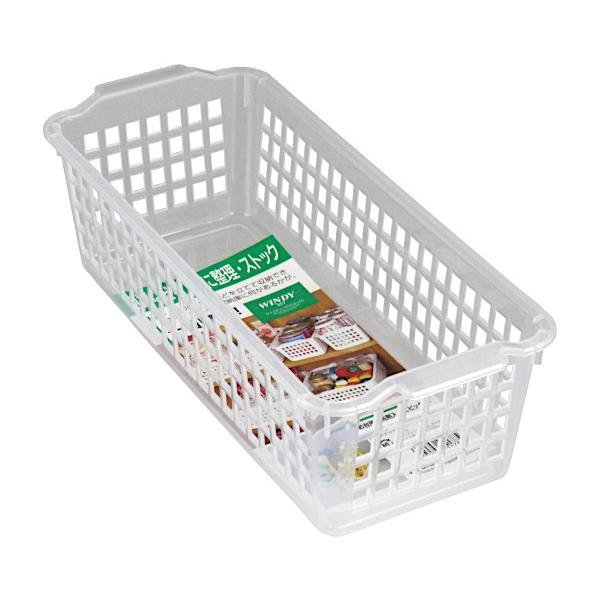 バスケット ウィンディー517 ロング クリアー 31.2×13.3×高さ9.3cm