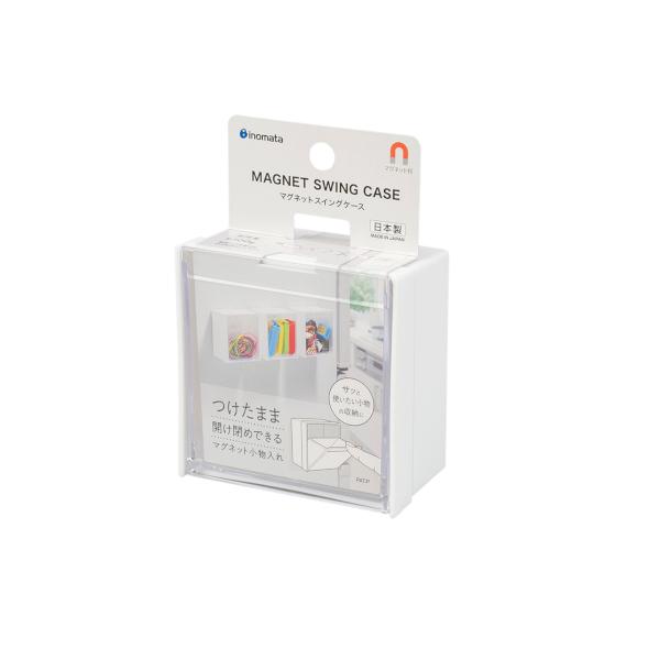 }OlbgXCOP[X zCg 8.5×4.8×8.5cm (100~Vbv 100~ψ 100ψ 100)