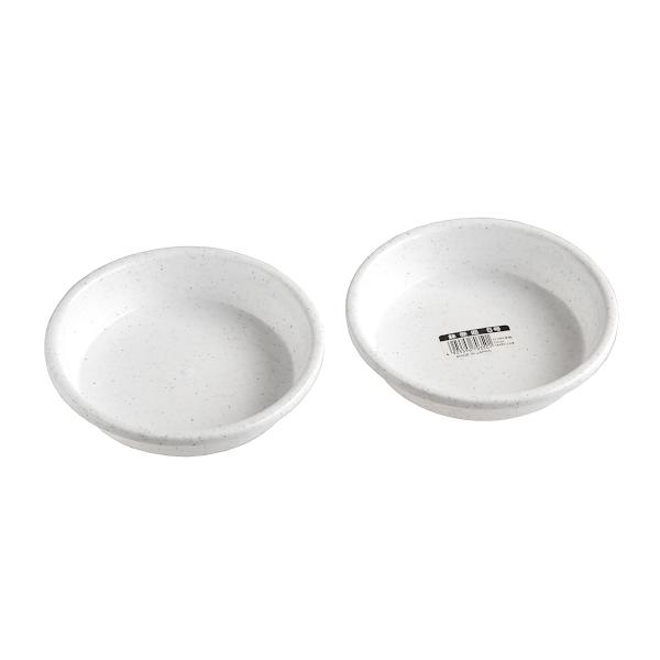 鉢　皿　器　直径約14㌢　未 鉢皿 5号(直径15.3cm) 2枚入 (100円ショップ 100円均一 100均一