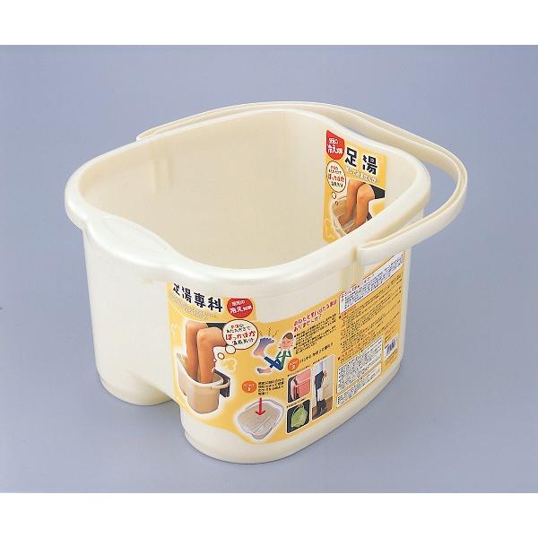 スカープ アラバマ どこにも 足湯 の バケツ Montebellobeautycollege Com