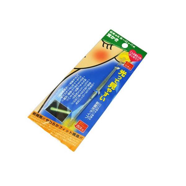 耳かきです。とても明るく無害な新蓄光タイプの耳かきです。固い耳垢用と細かい耳垢用の2WAYタイプです。コシがあるのにやわらかく、耳にしっかりフィットします。エルゴノミクス形状により握りやすく操作しやすいです。蓄光により本体が光り、お子様の耳...