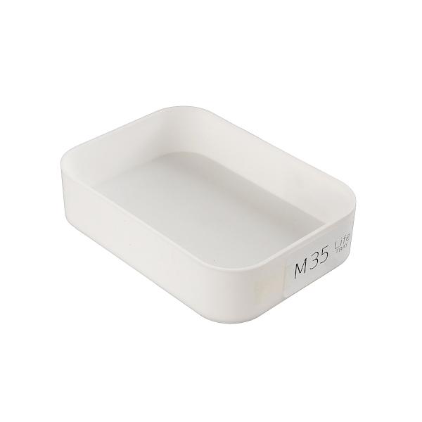 収納トレイ 35型 Mサイズ(15×10.8×高さ3.6cm) ホワイト (100円