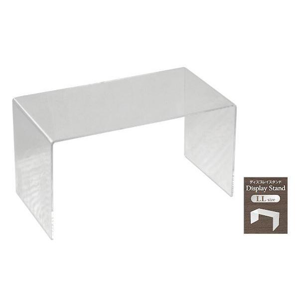 ディスプレイスタンドです。フィギュアやアクセサリーなどを立体的にディスプレイできます。展示物を邪魔しないクリアタイプです。コレクションを見やすくきれいに陳列できます。●サイズ(約)・120×220×高さ120mm●原料樹脂・スチロール樹脂●...