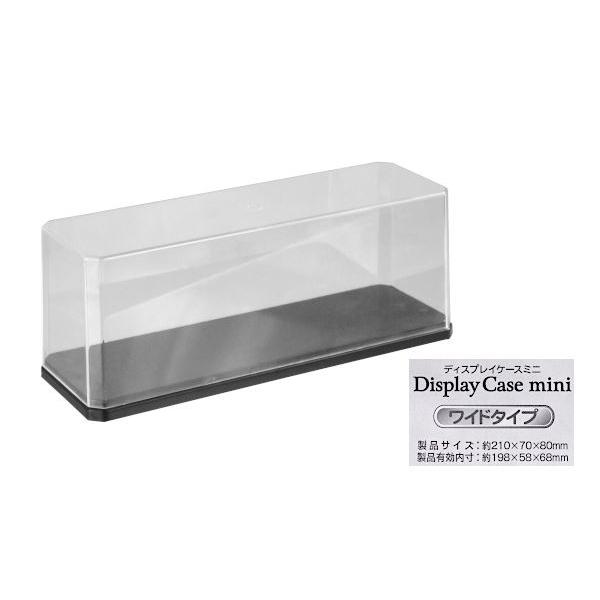 ディスプレイケースです。大切なコレクションを傷やホコリから守ります。同じケースを積み重ねて使えます。フィギュアや小物をいつまでも美しく飾ることができます。※4段以上の高さに積み重ねて使用しないでください●外寸(約)・210×70×高さ80m...
