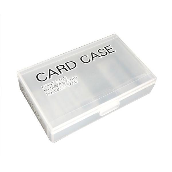 カードケース 10×6.6×高さ2.1cm (100円ショップ 100円均一 100均一 100均)