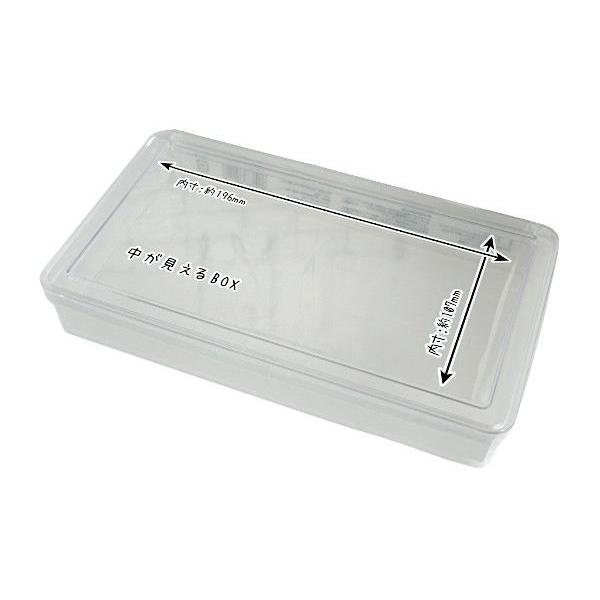 中が見えるボックス ワイド クリア 11.5×20.4×高さ3.7cm : 100円雑貨