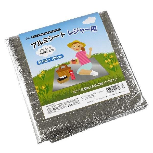 アルミシートです。レジャーシートや断熱・保温用として使えるアルミシートです。カーペットやこたつの熱を冷たい床面に放熱するのを防ぎます。床面からの冷気をアルミ面とポリエチレン層で遮断します。※床暖房の床には使用しないでください●サイズ(約)・...