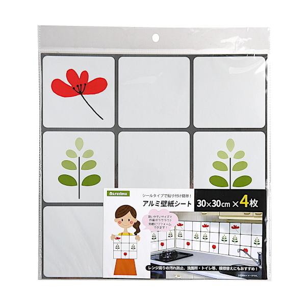 アルミ壁紙シート ３０ ３０ｃｍ ４枚入 ｆ９ 色指定不可 2jpp 100円雑貨 日用品卸 Bababa 通販 Yahoo ショッピング