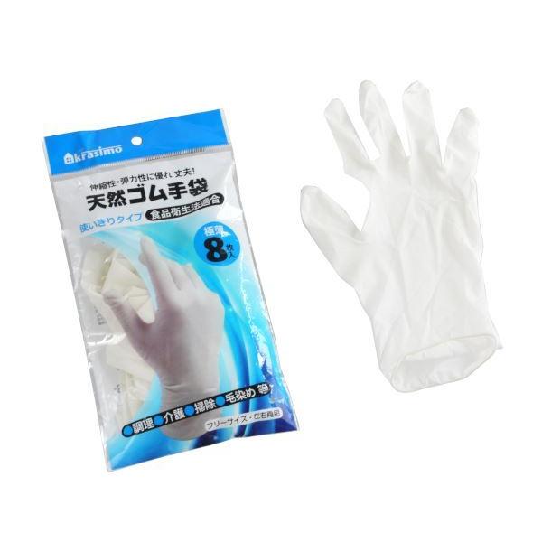 S ɔ Ep t[TCY 8 (100~Vbv 100~ψ 100ψ 100)