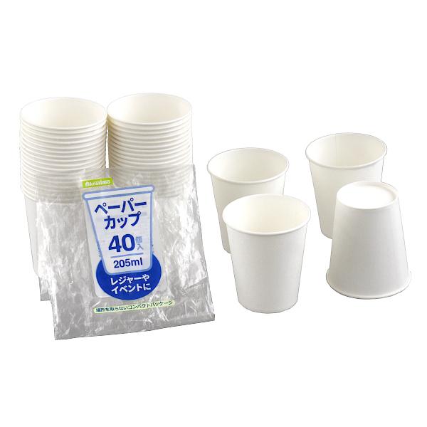 ペーパーカップ 容量２０５ｍｌ ４０個入 2jpp 100円雑貨 日用品卸 Bababa 通販 Yahoo ショッピング
