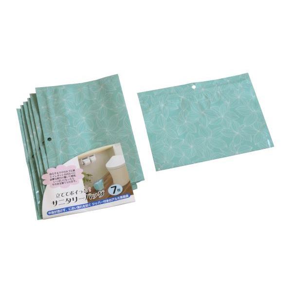 サニタリーバッグ、7枚入りです。使用済みのナプキンや吸水ケアシートを密封できます。中身が透けないアルミ蒸着袋です。ニオイ漏れを防ぐジッパー付きです。フック穴があいており吊り下げられ、場所を取らずに収納できます。マチ付きで自立し、トイレポット...
