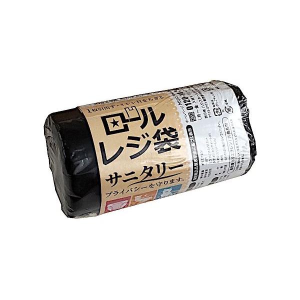 ロールレジ袋です。コンパクトなロールタイプで携帯にも便利です。ミシン目入りで1枚ずつちぎって使用してください。サニタリーやペット散歩など、中身が見えずプライバシーを守ります。※食品用ではございません●1枚のサイズ(約)・450×175×マチ...