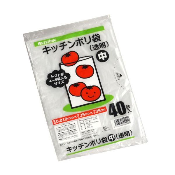 ポリ袋、40枚入りです。トマトが4~5個入るサイズです。焼却しても塩化水素等の有毒ガスは発生しません。保存やゴミ捨てなど多用途で使えます。●1枚のサイズ(約)・250×350×厚み0.019mm●色・透明●耐冷-30度●材質・ポリエチレン(...