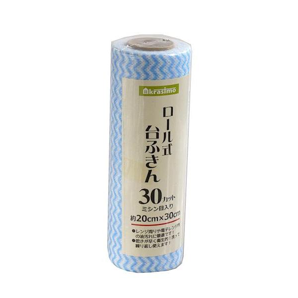 ロールタイプの台ふきんです。ミシン目入りで、1枚ずつ切り離して使用してください。洗ってくり返し使えます。乾きが早く衛生的です。食器拭きや台拭き、レンジ周りや電子レンジ内の掃除などに便利です。※アイロン・乾燥機・塩素系漂白剤 非対応●1枚のサ...