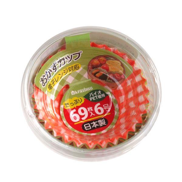 【新品】 おかずカップ 緑チェック 500枚 5号 6号 赤 白 まとめ売り Amazon｜アルテム おかずカップ お弁当カップ 6号深型 緑