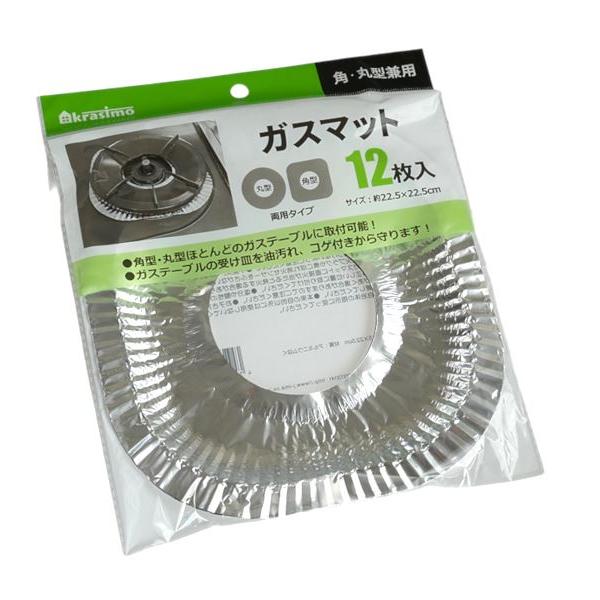 購入必須のガチ百均 引き出しボックス A5サイズ対応 横型 ホワイト 22.2×16×高さ4cm