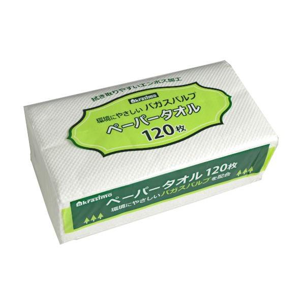 ペーパータオル、120枚入りです。環境に優しいバガスパルプを使用したペーパータオルです。拭き取りやすいエンボス加工です。※シンクやトイレ等には流さないでください●1枚のサイズ(約)・210×230mm●材質・バガスパルプ50% 木材パルプ5...