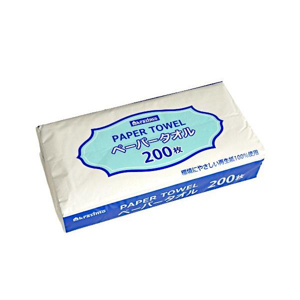 ペーパータオル、200枚入りです。森林資源の保護やCO2削減に貢献する環境配慮型のペーパータオルです。環境に優しい再生紙100%使用です。※シンクやトイレ等には流さないでください●1枚のサイズ(約)・220×225mm●材質・再生紙100%...