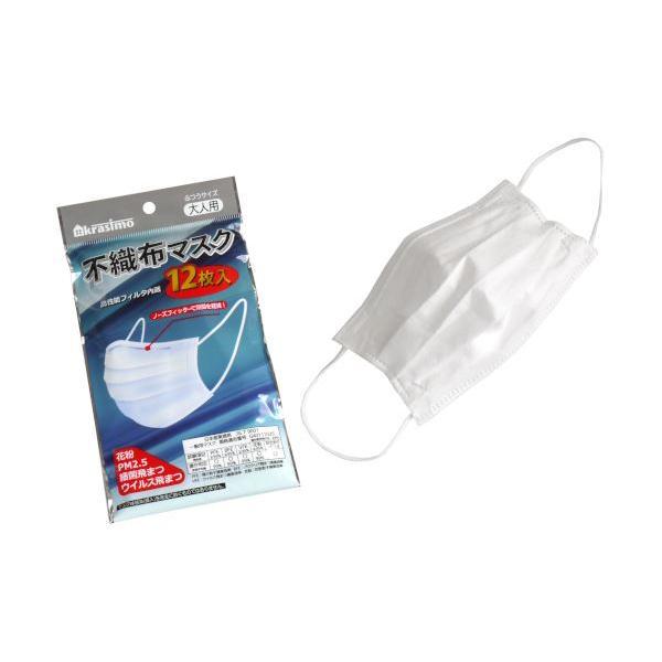 sDz}XN \tB^ Ow\ lpӂTCY(9×17.5cm) 12 (100~Vbv 100~ψ 100ψ 100)