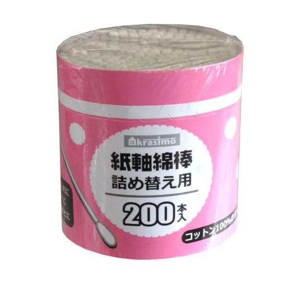 詰め替え用の綿棒、200本入りです。コットン100%の清潔な綿棒です。お手持ちのケースに詰め替えてお使いください。入浴やシャワー後の耳や鼻のお手入れ等に使えます。細かい部分のお化粧直しにも便利です。●1本のサイズ(約)・全長75mm●材質・...