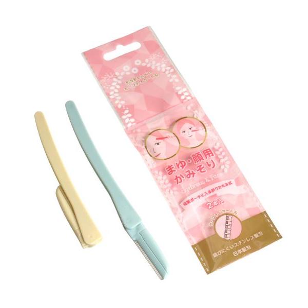 眉・顔用のかみそり、2本入りです。うぶ毛や眉毛の1本1本まで細かくそれるステンレス製ミニ刃です。二つ折りできるコンパクトタイプです。セーフティガード付きで、初めて方でも安心してお使いいただけます。●1本のサイズ(約)・13×148×厚み8m...