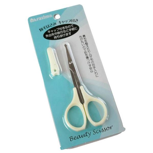 鼻毛はさみです。鼻毛を整えたりムダ毛のお手入れに使えます。先が丸く肌を傷つけず安心です。キャップ付きで外出や旅行にも持ち歩けます。●サイズ(約)・42×90mm●材質・ステンレス ポリスチレン●用途・鋏 ハサミ ムダ毛 鼻毛 美容 フェイス...