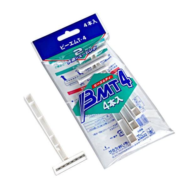 2枚刃のカミソリ、4本入りです。優れた刃付け技術と刃先のポリマーコーティング処理を施しております。深剃りのさわやかな剃り味です。お出かけにも安心なキャップ付きです。●サイズ(約)・40×101×厚み20mm(板厚0.10mm)●刃の硬度・H...