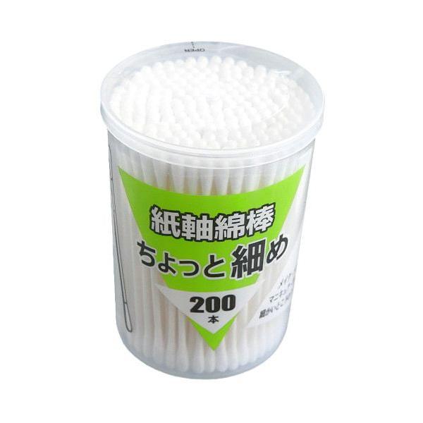 紙軸の綿棒、200本入りです。耳や鼻のお手入れにお使いいただけます。入浴やシャワー後のケアやお化粧直し等に便利です。細いタイプでメイク直しや細かいところのクリーンアップにも使えます。●1本のサイズ(約)・全長75mm●材質・紙●用途・綿棒 ...