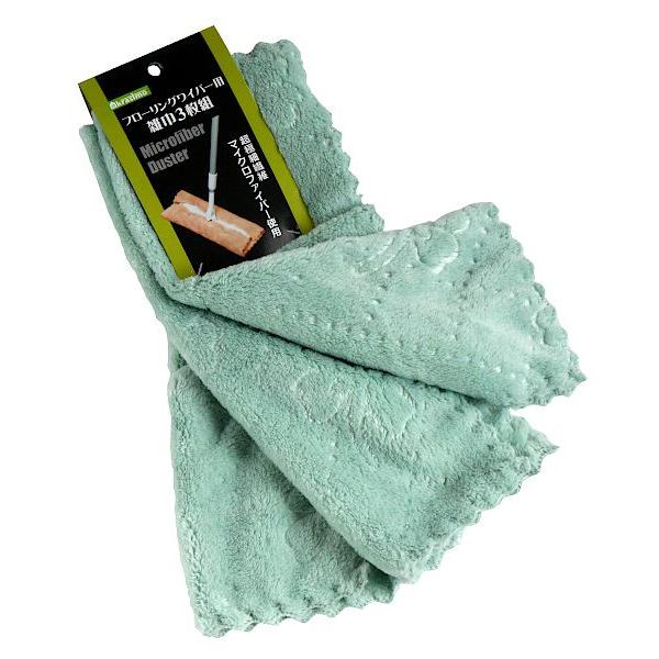 フローリングワイパー用ぞうきん、3枚入りです。別売りのフローリングワイパーに取り付けて使うぞうきんです。一般的なフローリングワイパーに対応しております。極細繊維が細かいホコリを絡めとります。乾拭きでもピカピカです。汚れたら洗ってくり返し使え...