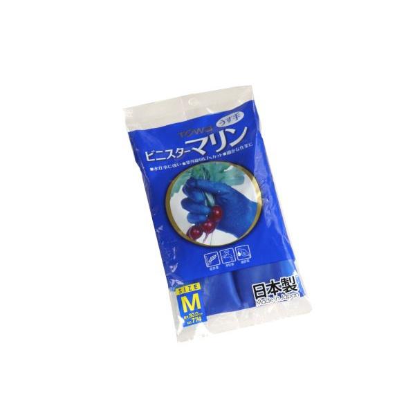 ビニール手袋です。塩化ビニル製で油や洗剤に強いです。手にフィットして指先感覚が自然な薄手タイプです。指・手のひらのすべり止め加工付きで作業に優れております。イヤなニオイを抑える抗菌防臭加工を施しております。水仕事や細かな作業に活躍します。●...