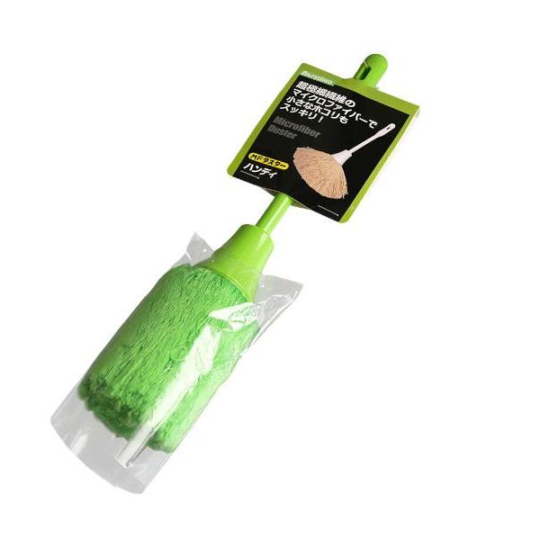 ハンディダスターです。超極細繊維のマイクロファイバーで小さなホコリもしっかり絡め取ります。キーボード・OA製品・テーブルまわりもサッと掃除できます。汚れたら中性洗剤等で手洗いして下さい。※漂白剤・柔軟剤・煮沸消毒 非対応※色の指定はできませ...